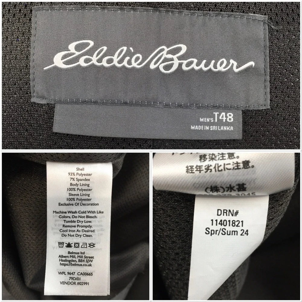 EDDIE BAUER Mens Performance Blazer‎ Sport Coat Casual Jacket Size 48T Gray Suit